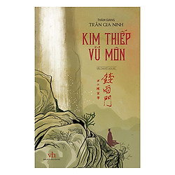 Kim Thiếp Vũ Môn