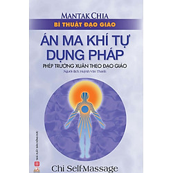 Bí Thuật Đạo Giáo – Án Ma Khí Tự Dụng Pháp