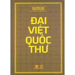 Đại Việt Quốc Thư