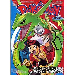 Pokémon Đặc Biệt – Tập 19