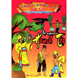 Truyện Cổ Tích Việt Nam Đặc Sắc – Ai Mua Hành Tôi