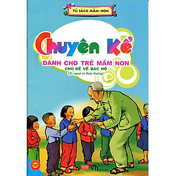 Chuyện Kể Dành Cho Trẻ Mầm Non – Ai Ngoan Sẽ Được Thưởng