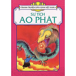 Tranh Truyện Dân Gian Việt Nam – Sự Tích Ao Phật