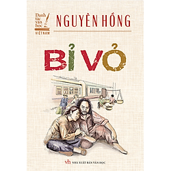 Danh Tác Văn Học Việt Nam –  Bỉ Vỏ