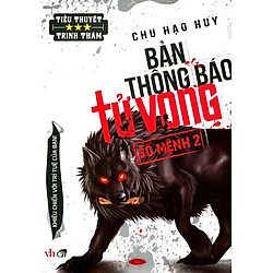 Bản Thông Báo Tử Vong – Số Mệnh 2
