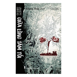 Giữa Lòng Tăm Tối