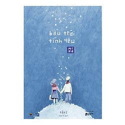 Bầu Trời Tình Yêu (Tập 1)