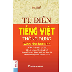 Từ Điển Tiếng Việt Thông Dụng Dành Cho Học Sinh (Bìa Cam)