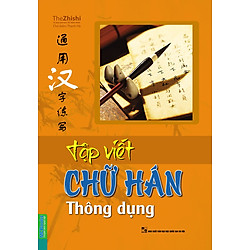 Tập Viết Chữ Hán Thông Dụng