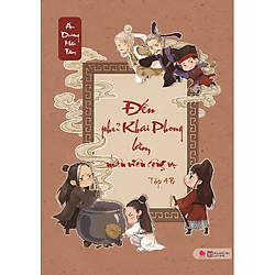 Đến Phủ Khai Phong Làm Nhân Viên Công Vụ (Tập 4B)