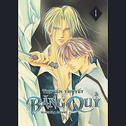 Truyền Thuyết Băng Quỷ – Tập 1