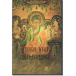 Biến Văn Đôn Hoàng