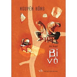 Bỉ Vỏ (Minh Long)