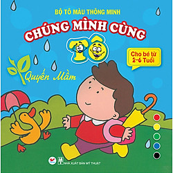 Bộ Sách Tô Màu Thông Minh – Quyển Mầm