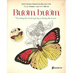 Bộ Sách Tô Màu Dành Cho Mọi Lứa Tuổi – Sách Có Màu: Bươm Bướm