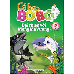 Cá Heo Bo Bo – Đại Chiến Với Mộng Ma Vương (Tập 2)