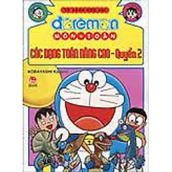 Doraemon Học Tập: Các Dạng Toán Nâng Cao (Tập 2) (Tái Bản 2015)