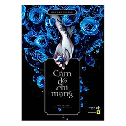 Cám Dỗ Chí Mạng