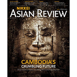 Nikkei Asian Review: CAMBODIA’S CRUMBLING FUTURE