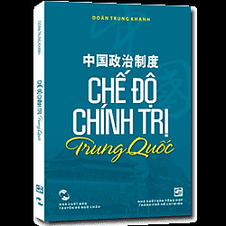 Chế Độ Chính Trị Trung Quốc