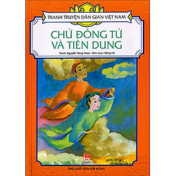 Chử Đồng Tử Và Tiên Dung