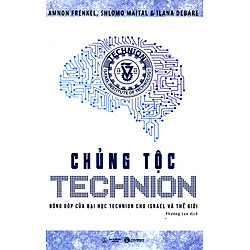 Chủng Tộc Technion