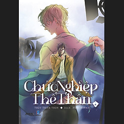 Chức Nghiệp Thế Thân – Tập 2