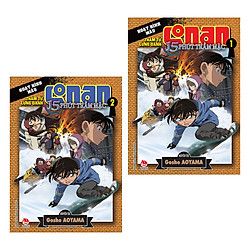 Combo Thám Tử Lừng Danh Conan Hoạt Hình Màu – 15 Phút Trầm Mặc (Trọn Bộ 2 Tập )