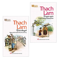 Combo Thạch Lam (2 Cuốn)