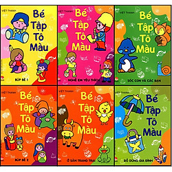 Bé Tập Tô Màu (Trọn Bộ 6 Tập)