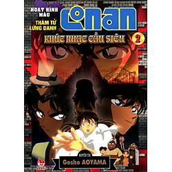 Thám Tử Lừng Danh Conan (Tập 2) – Khúc Nhạc Cầu Siêu