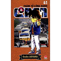 Thám Tử Lừng Danh Conan 41 (Tái Bản 2014)