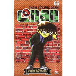 Thám Tử Lừng Danh Conan 65 (Tái Bản 2014)