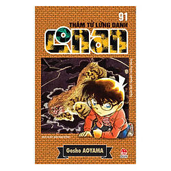 Thám Tử Lừng Danh Conan – Tập 91