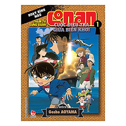 Thám Tử Conan Hoạt Hình Màu: Cuộc Điều Tra Giữa Biển Khơi (Tập 1)