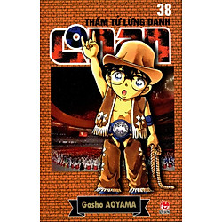 Thám Tử Lừng Danh Conan 38 (Tái Bản 2014)