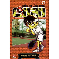 Thám Tử Lừng Danh Conan 71 (Tái Bản 2014)