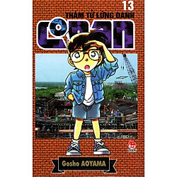 Thám Tử Lừng Danh Conan Tập 13 (Tái Bản 2014)