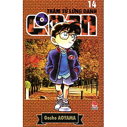 Thám Tử Lừng Danh Conan Tập 14  (Tái Bản 2014)