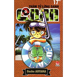 Thám Tử Lừng Danh Conan Tập 17 (Tái Bản 2014)