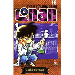 Thám Tử Lừng Danh Conan Tập 18 (Tái Bản 2014)
