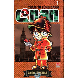 Thám Tử Lừng Danh Conan Tập 1 (Tái Bản 2014)