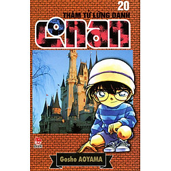 Thám Tử Lừng Danh Conan Tập 20 (Tái Bản 2014)