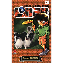 Thám Tử Lừng Danh Conan Tập 29 (Tái Bản 2014)