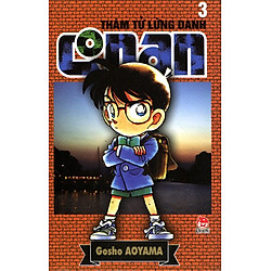 Thám Tử Lừng Danh Conan Tập 3 (Tái Bản 2014)