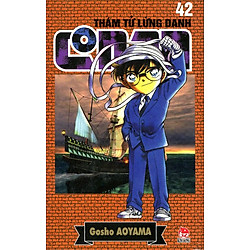 Thám Tử Lừng Danh Conan Tập 42 (Tái Bản 2014)