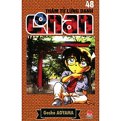 Thám Tử Lừng Danh Conan Tập 48 (Tái Bản 2014)