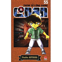 Thám Tử Lừng Danh Conan Tập 55 (Tái Bản 2014)