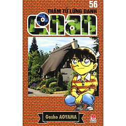 Thám Tử Lừng Danh Conan Tập 56 (Tái Bản 2014)