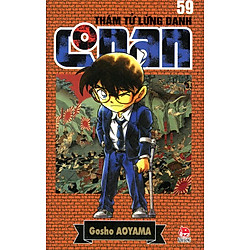 Thám Tử Lừng Danh Conan Tập 59 (Tái Bản 2014)